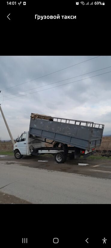 грузовой mercedesbenz sprinter: Легкий грузовик