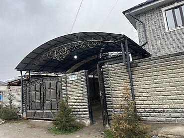 Сварка: Сварка | Заборы, оградки Доставка, Гарантия, Бесплатная смета — 53