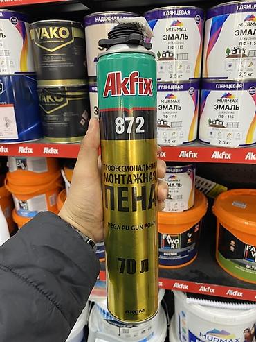 Akfix 872 — профессиональная монтажная пена (PU, для пистолета) at lalafo.kg Akfix 872 — профессиональная монтажная пена (PU, для пистолета)