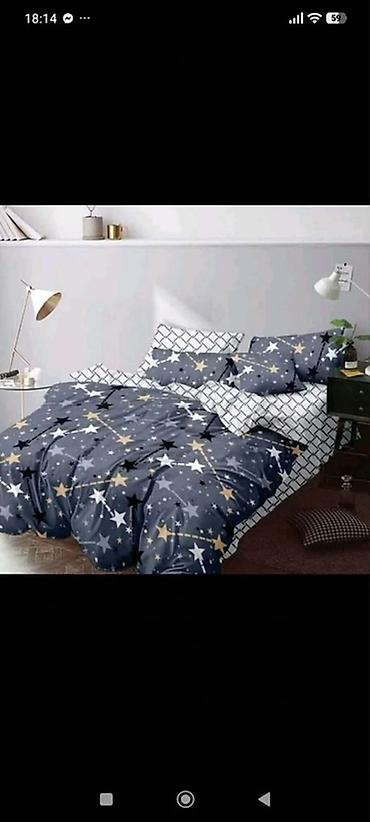 Posteljina: Bračna, bоја - Šareno — 8