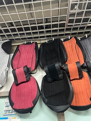 Чехлы и накидки на сиденья: Универсальный авто чехол разные лампа линза мини линза лет всех — 9