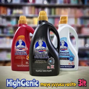 Digər məişət məhsulları: ✴️ HighGenic maye yuyucu vasiyə 3lt ✴️ Qiymət - 11₼✅️ ✴️ Seçim sizdən