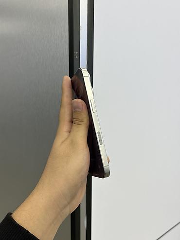 band 7 pro: IPhone 16 Pro, Б/у, 256 ГБ, White Titanium, Защитное стекло, Чехол, В рассрочку, 90 % — 7