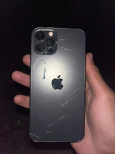 IPhone 12 Pro минус фанирик не работет обмен есть на телефоны и на