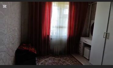 ищу дом в ивановке: 150 м², 5 комнат, Теплый пол, Видеонаблюдение, Кондиционер