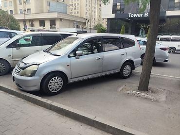 e klass: Honda Stream: 2002 г., 2 л, Автомат, Бензин, Минивэн — 2