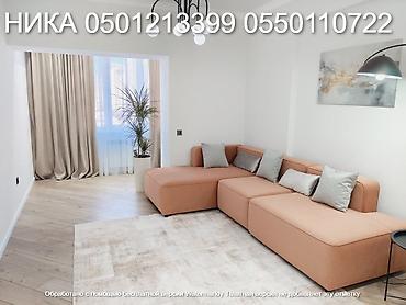 Продажа квартир: 2 комнаты, 76 м², Асанбай мкр Элитка, 5 этаж, Дизайнерский ремонт — 1