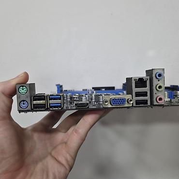 процессоры intel pentium: Материнская плата для ПК, Б/у, MSI, LGA1155, ATX — 2