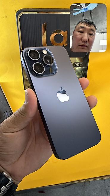 Apple iPhone: IPhone 15 Pro, Б/у, 128 ГБ, 100 % — 3