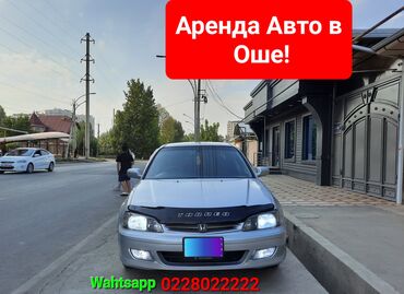 аренда авто ош фит: Ижарага берем: Жеңил унаа, Жеке ижара