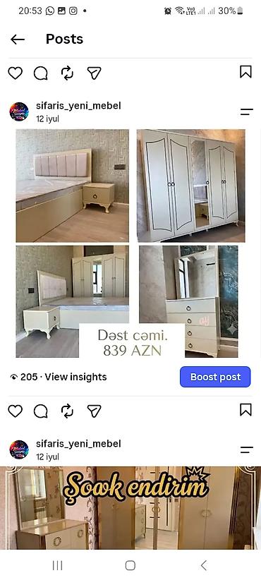 yatag dəsti: Yataq otağı mebel dəsti Klassik-modern üslubda, krem rəngli komplekt — 1