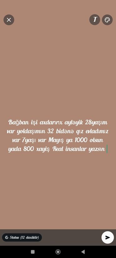 bağban tələb olunur 2021: Bağban