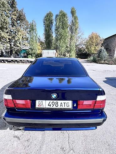 211 mers: BMW 5 series: 1994 г., 2 л, Механика, Бензин, Седан — 2