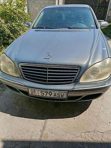 салон машины: Mercedes-Benz S-Class: 2003 г., 4.3 л, Автомат, Бензин, Седан — 4