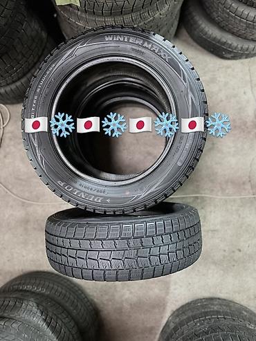 195 65 15 с: YOKOHAMA ICE GUARD IG50 PLUS 🇯🇵❄️ 205/60/16 92Q IG50 📍с.Маевка ИМАНАЛЫ — 5