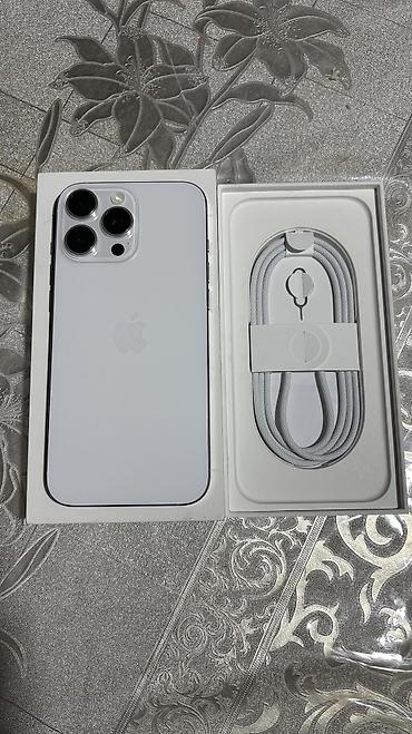 IPhone 16 Pro Max, Новый, 256 ГБ, White Titanium, Зарядное устройство, Кабель, Коробка, 100 %