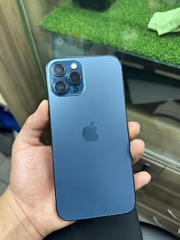iphone 11 max: IPhone 12 Pro Max, 128 ГБ, цвет Pacific Blue Характеристики и — 6