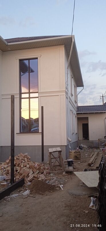 Другие виды отделочных работ: Больше 6 лет опыта — 16