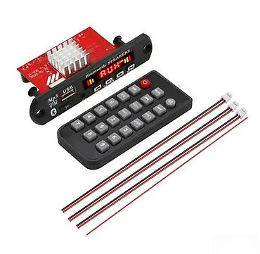 gigatron multimedija za auto: BLUETOOTH MODUL SA POJACALOM 2X60W | Mp3 modul sa pojacalom 2x60W U — 4