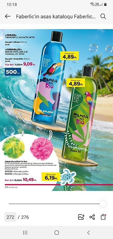 Faberlic Samba del Rio duş gelləri – 500 ml - “Okean” – təzə, akvatik