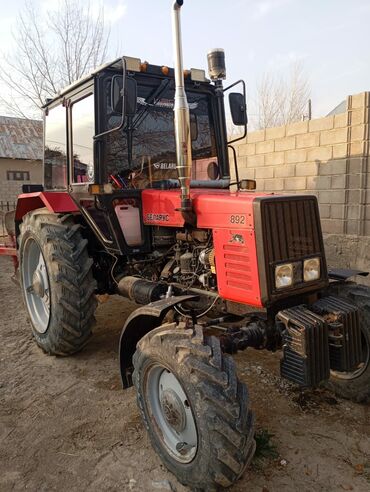 Тракторы МТЗ (Беларус): Тракторы МТЗ (Беларус) — 5