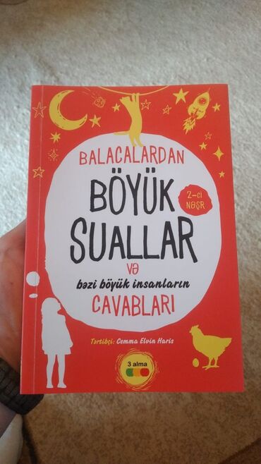 Kitablar, jurnallar, CD, DVD: Balacalardan Böyük Suallar, vəziyyəti yaxşıdır. 50 səhifə oxunulub