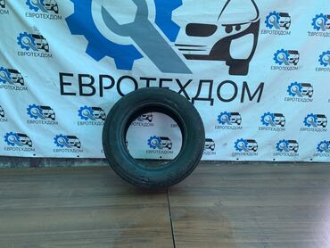 купить резину на 15 лето бу: Шины 205 / 65 / R 15, Лето, Б/у, 1 шт, Легковые