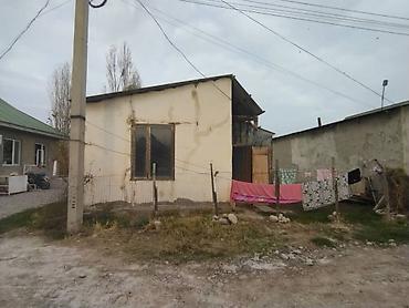 Продажа домов: 2 комнаты, 35 м², 400 соток, Калыс-ордо ж/м Электричество, Холодная вода, Септик — 2