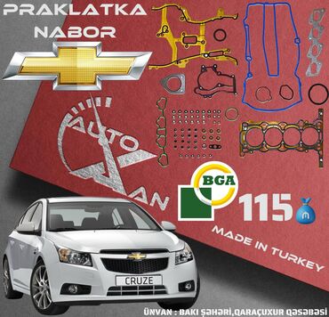Motor üçün digər detallar: Chevrolet Cruze, 1.4 l, Benzin, 2014 il, Analoq, Türkiyə, Yeni