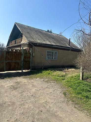 Продажа коттеджей и домов: Продается участок с домом в селе Каирма 💸=90.000$+торг уместен — 2