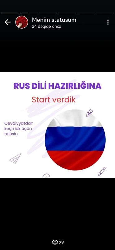 rus dili müəlliməsi: Müəllim tələb olunur, Riyaziyyat