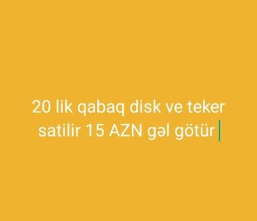 14 diskler kreditle satisi: Di̇sk və təkər 15 azn gəl götür problemi̇ yoxdur