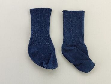 kapcie skarpetki dziecięce: Шкарпетки, стан - Хороший