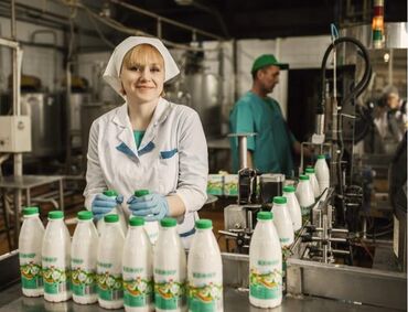 гриль жумуш: Требуется сотрудник в молочный цех