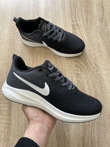 air max tuned 3: Trainers, Nike, size - 44