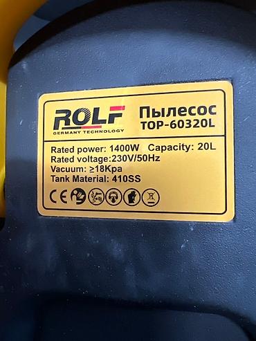 строительный плесос: Пылесос ROLF TOP-60320L - Тип: хозяйственно‑строительный (dry/wet — 2