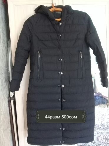 Куртки: Женская куртка 3XL (46), цвет - Черный