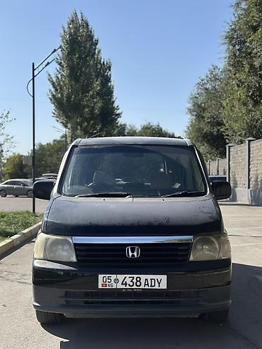 газовый коюч: Honda Stepwgn: 2001 г., 2 л, Автомат, Бензин, Минивэн — 1