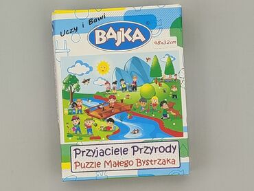 spodenki dziecięce lidl: Puzzles for Kids, condition - Good