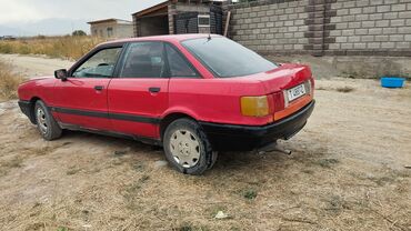 Audi: Audi 80: 1991 г., 1.8 л, Механика, Бензин, Седан