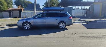 nx 200t: Opel Vectra: 2004 г., 3 л, Механика, Универсал — 4