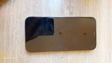 ayfon x max: IPhone 12 Pro Max, 128 ГБ, Desert Titanium, Битый
