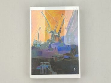 Пазли для Підлітки, стан - Ідеальний