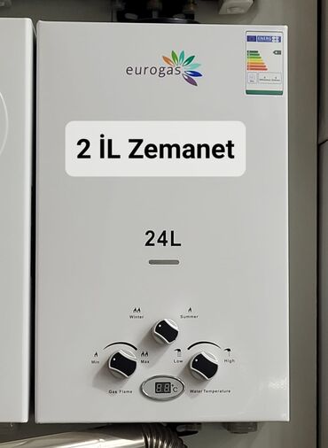 Pitiminutkalar: Pitiminutka Eurogaz, 24 l/dəq, Yeni, Kredit yoxdur, Pulsuz çatdırılma