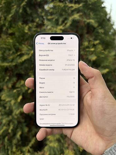 а 1: IPhone 15, Б/у, 128 ГБ, Черный, 82 % — 4
