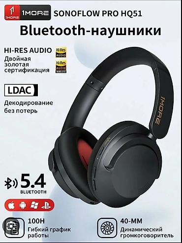 андроид 9: 1MORE SonoFlow Pro HQ51 — беспроводные полноразмерные — 4