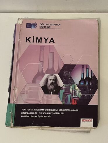 informatika 10 cu sinif pdf: Məhsul: “Kimya” – Dövlət İmtahan Mərkəzi (DİM) nəşri Xüsusiyyətlər: -