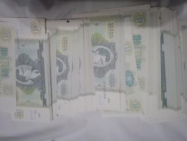 Монеты: Набор монет для коллекционеров. Состав: - Несколько британских монет — 13