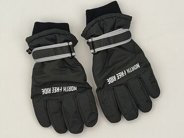 Gloves, Male, condition - Perfect