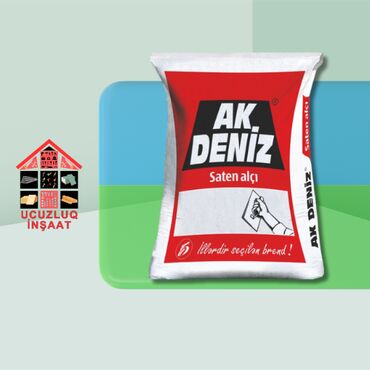 giper suvaq: Astar, Akdeniz, Ünvandan götürmə